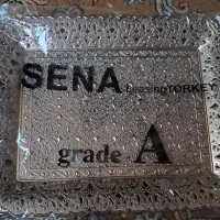سینی ترک