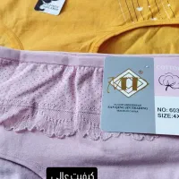 فروش لباس زیر در منزل|لباس|خمین, |دیوار