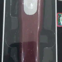 موزر وال اصل