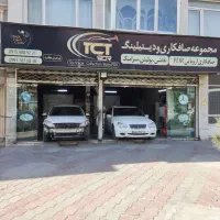 نیازمنداستاکارPDRنیازمنداستاکارPDRحرفه ای و کاربلد