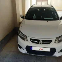 کوییک ساده 1400 تمیز