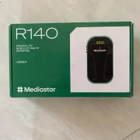 فروش آنتن گیرنده دیجیتال