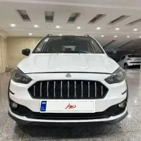 اطلس  خشک معاوضه هم دارم