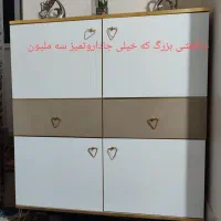اینه کنسول وجاکفشی وشکلات خوری سلام بدون هیچ ایراد|جاکفشی، کمد، دراور|تهران, شهرک ابوذر|دیوار
