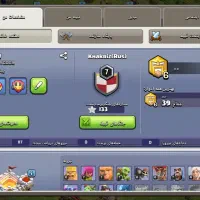 اکانت کلش لول ۹۰ تان ۱۱ چنج|کنسول، بازی ویدئویی و آنلاین|تهران, چیتگر جنوبی|دیوار