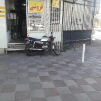 فروش فوری مغازه و زیرزمین مسکونی بهر کارگر