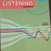 Tactics for listening