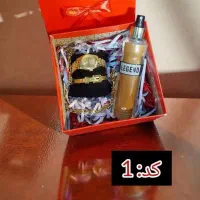 هدیه های لاکچری و مروارید عشق اصلی
