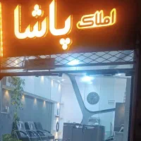 فروش-زمین-دوممر-بلوار-والفجر