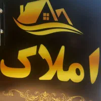 تجاری ۸۰متری پلاک سوم خیابان