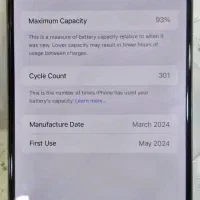 iPhone15 Pro Max|موبایل|ارومیه, |دیوار