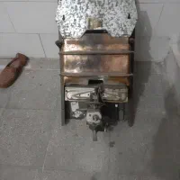 ابگرمکن بوتان ۱۵۷