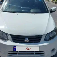 ساینا ex مدل۹۹ کم کار و بی رنگ