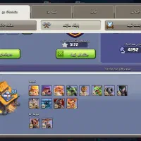 اکانت کلش آف کلنز فول مکس