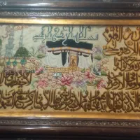 تابلو فرش کعبه وان یکاد