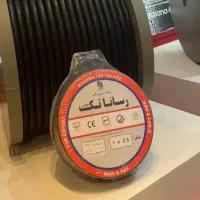 سیم و کابل نیکورسا تمام مس استاندارد کمترین قیمت