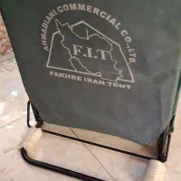 صندلی راحت نشین طبی نو|صندلی و نیمکت|تهران, وحیدیه|دیوار