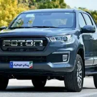 پیکاپ فوتون 405 تحویل فوری