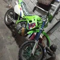 فروشی کادکس 250