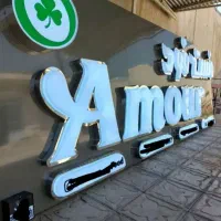 تابلو چنلیوم آماده نصب