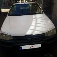 اریسان .دوگانه شرکتی