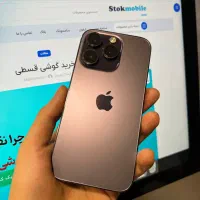آیفون درحد نو اقساط با چک و سفته 11 12 13 pro max