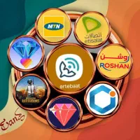 ارسال پول افغانستان وجهان ارسال اینترنت شارژ|خدمات رایانهای و موبایل|کهریزک, |دیوار