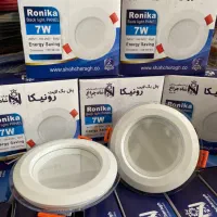 پنل هالوژن ۷ وات دورشیشه/ ۲۴ ماه گارانتی/ برق تسلا|لامپ و چراغ|اصفهان, لاله|دیوار