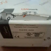 کیستون شبکه CAT6 FTP نگزنس