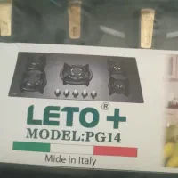 اجاق گاز لتو،LETO
