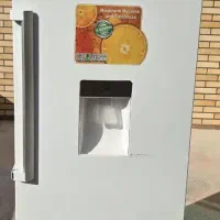 یخچال دیپوینت