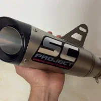 اگزوز SC
