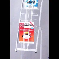 استند روزنامه  مجله کاتالوگ|فروشگاه و مغازه|محمدشهر, شهرک چمران|دیوار