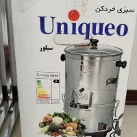 سبزی خوردکنی