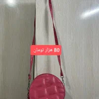 کیف|کیف، کفش، کمربند|مشهد, یاس|دیوار