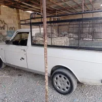 وانت بار