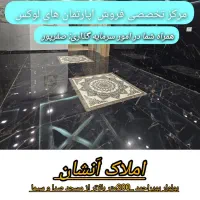 آپارتمان 110 متری دوخواب شهدا طبقه 3|فروش آپارتمان|یاسوج, |دیوار