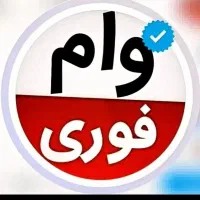 خرید موتور سیکلت ازدم اقساط بدون پیش پرداخت|موتورسیکلت|شیراز, ملاصدرا|دیوار