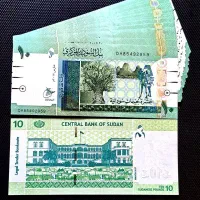 کلکسیونی|کلکسیون سکه، تمبر، اسکناس|ورامین, ورامین|دیوار