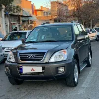 ام وی ام x33مدل ۹۰