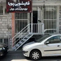 ۱۵۳ متر اداری تجاری سند تک برگ گوهردشت (سه باندی)|فروش مغازه و غرفه|کرج, اتحاد|دیوار