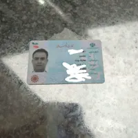 کارت ملی گمشده محسن معارف وند