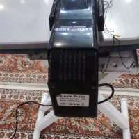 سلام اتو ایستاده
