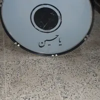 طبل یاماها|درام و پرکاشن|ملایر, |دیوار