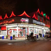 صندوقدار چیدمان شیفت صبح