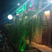 کمک اشپز وظرفشور خانوم