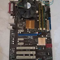 باندل ایسوزddr2