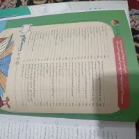 کتاب 31 استان نهم به دهم برای تست پویش|کتاب و مجله آموزشی|تهران, شهرک فردوس (حسینی)|دیوار
