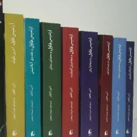 مجموعه ۸ جلدی آرتمیس فاول