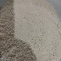 ارد  مخصوص پخت کلوچه و نان